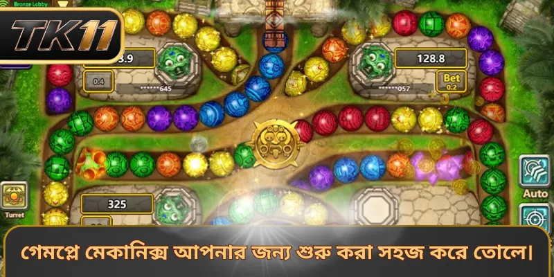 গেমপ্লে মেকানিক্স আপনার জন্য শুরু করা সহজ করে তোলে।